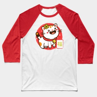 Neko kawaii Baseball T-Shirt